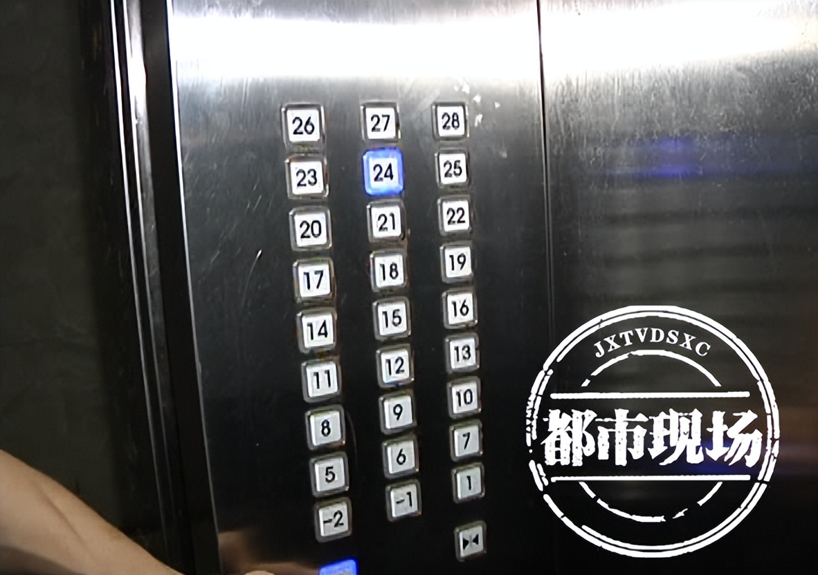 升降平台货梯南昌市如**护_南昌市南钢大厦电梯故障下坠事件_南钢大厦居民电梯惊魂