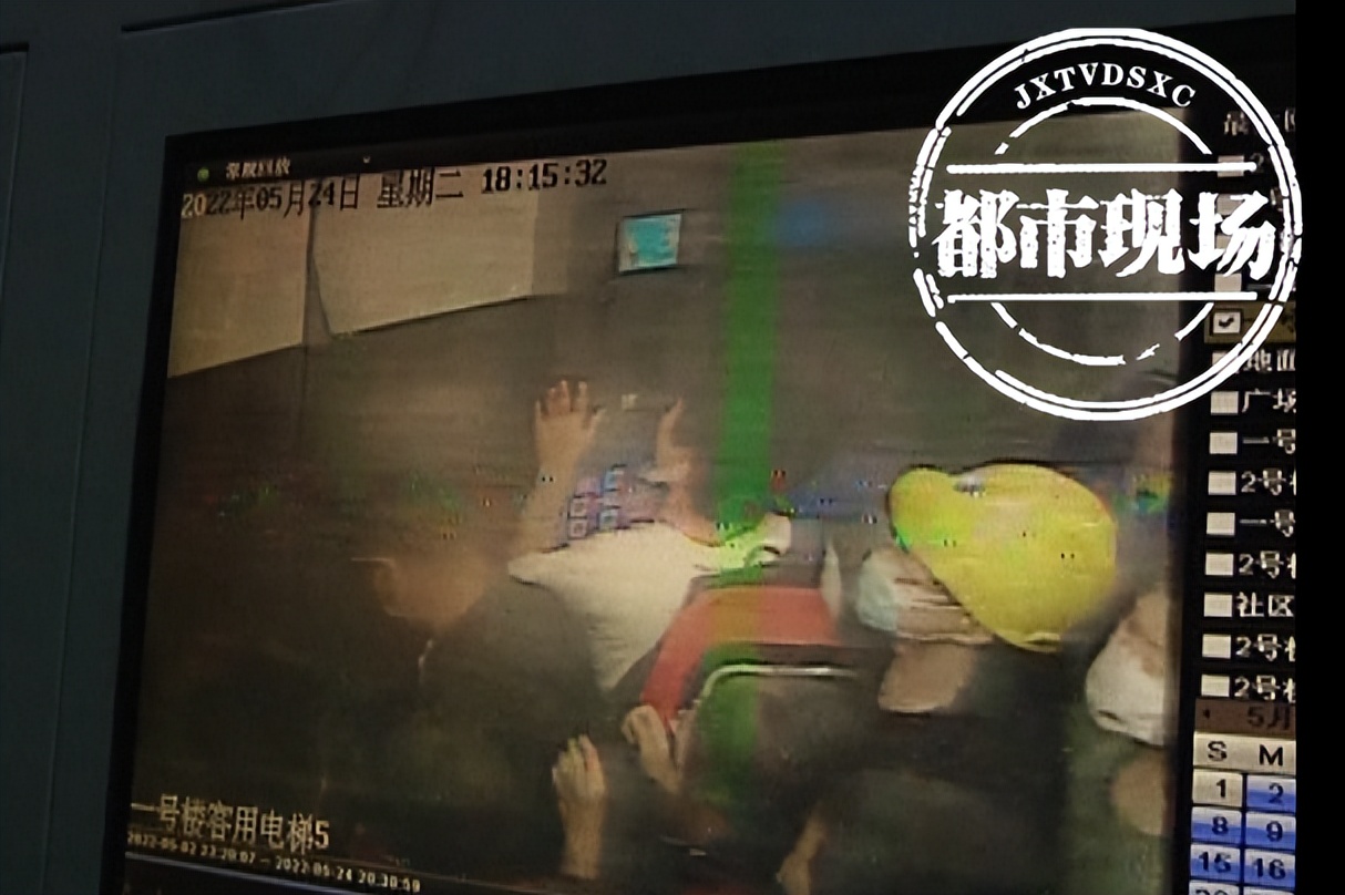 升降平台货梯南昌市如**护_南昌市南钢大厦电梯故障下坠事件_南钢大厦居民电梯惊魂