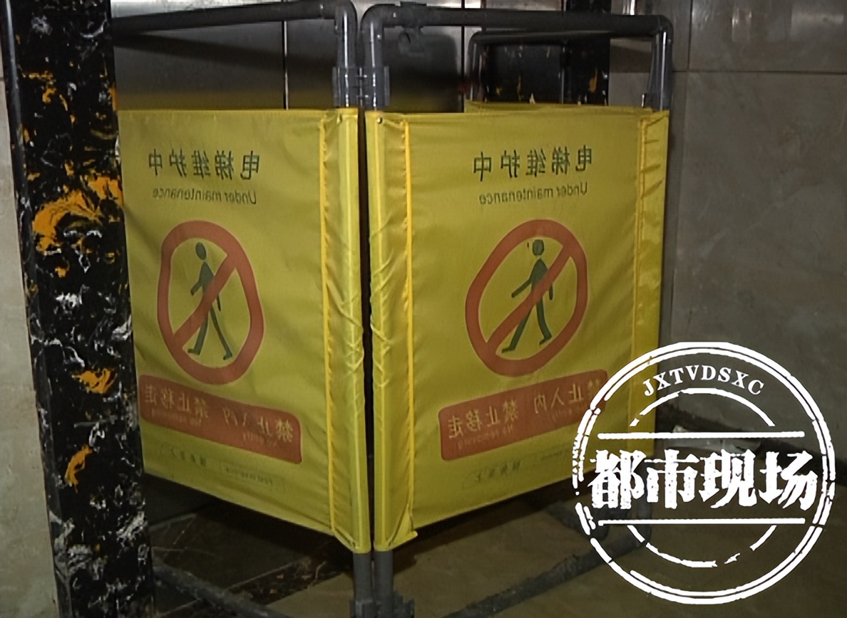 南钢大厦居民电梯惊魂_升降平台货梯南昌市如**护_南昌市南钢大厦电梯故障下坠事件
