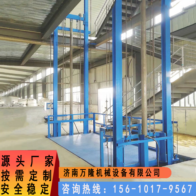 固定升降货梯定做价格如何计算_升降梯的规格型号_升降工作梯