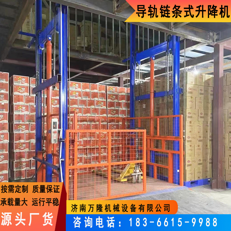 升降工作梯_升降梯的规格型号_固定升降货梯定做价格如何计算