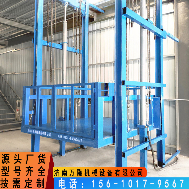 升降工作梯_升降梯的规格型号_固定升降货梯定做价格如何计算