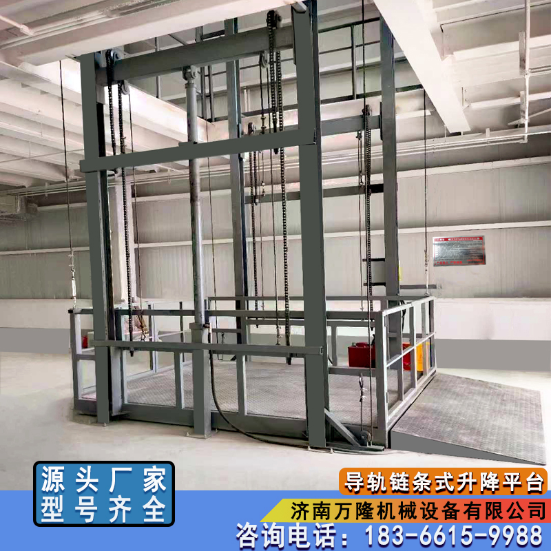 升降工作梯_固定升降货梯定做价格如何计算_升降梯的规格型号