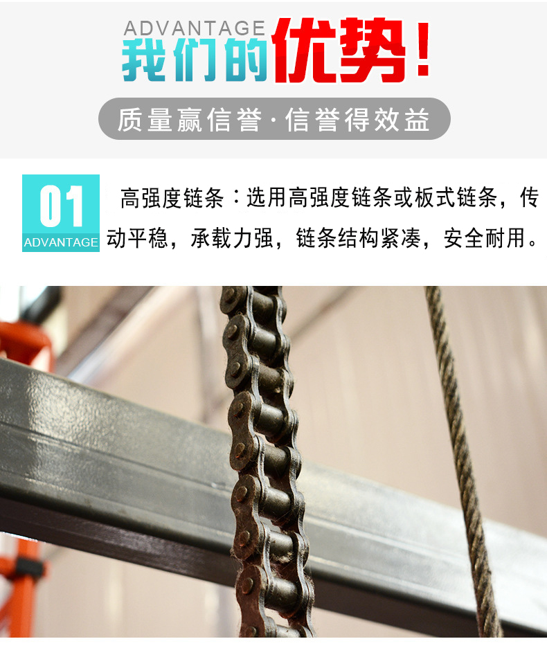 固定升降货梯定做价格如何计算_升降工作梯_升降梯的规格型号