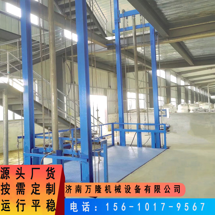固定升降货梯定做价格如何计算_升降梯的规格型号_升降工作梯
