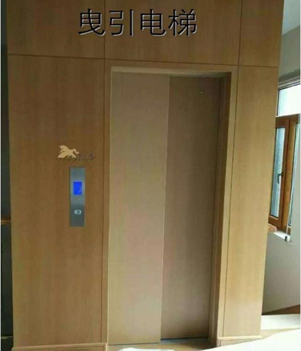 升降式阀门怎么修_升降货梯单向阀坏了如**修_升降式单向阀