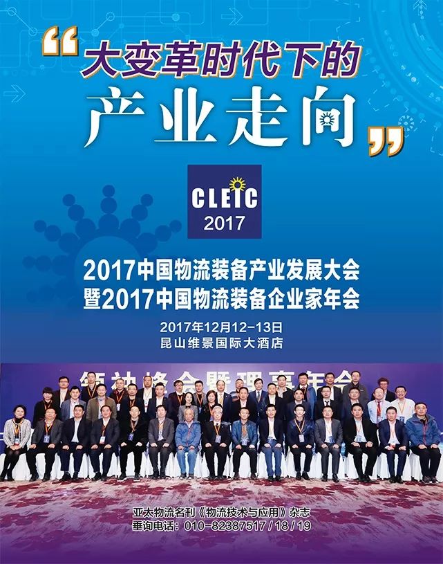 链条式升降机构_如何保证升降货梯的链条正常工作状态_链条货梯怎样安装